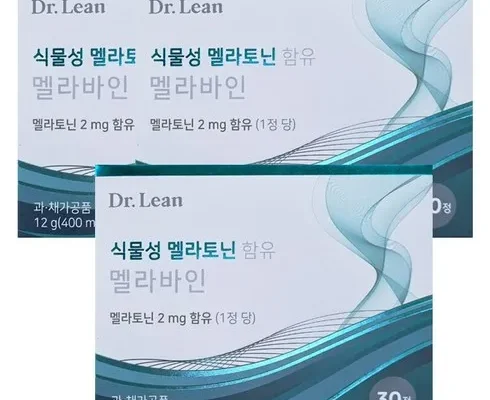 핫딜순위 닥터린 멜라바인 6박스6개월분 구매 하세요