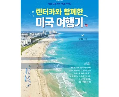 갑성비 추천템 TOP8 보홀렌트카 추천 합니다