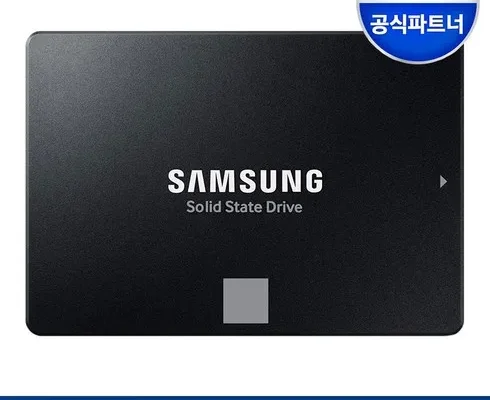 쿠팡MD추천 삼성870evo500gb히트 추천정리