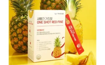 SNS인기아이템 새빨간거짓말 ONE SHOT RED FINE 20gx30포x3박스 최저가조회