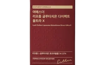 선물하기좋은 TOP8 여에스더 리포좀 글루타치온 UX 12박스  로즈마리비오틴 1박스 사용리뷰분석