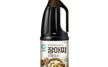 오픈마켓MD추천 청정원장아찌간장 후기별점안내