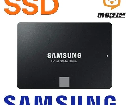 SNS핫템 ssd128 분석