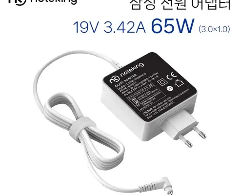 쿠팡추천 w16-065n4d 제대로분석