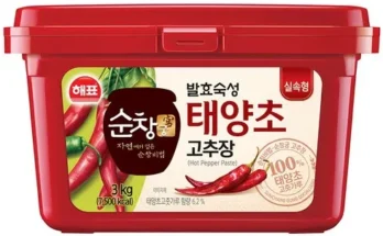 유튜버추천 베스트8 고추장3kg 사용리뷰정리