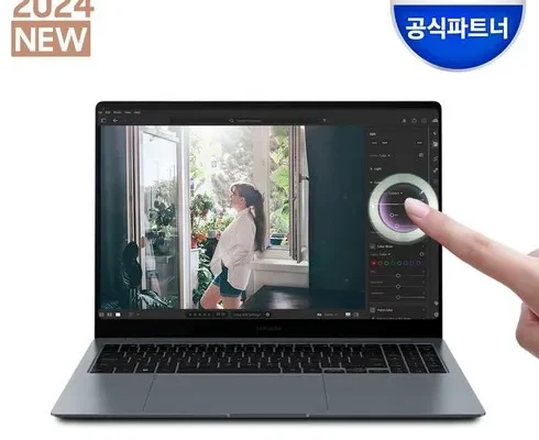 쿠팡 최저가 삼성갤럭시북4프로nt960xgk-k71acpc 핫딜구매