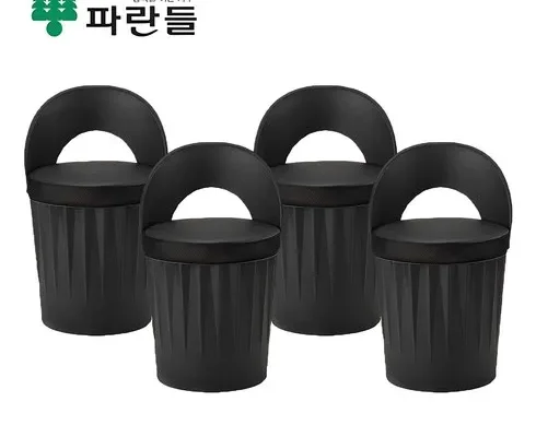 쿠팡 최저가 수납의자 최저가검색