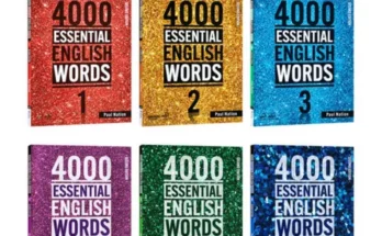 MD추천 TOP8 4000essentialenglishwords SNS대란템구매