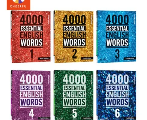 MD추천 TOP8 4000essentialenglishwords SNS대란템구매