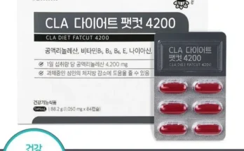 대학생추천 베스트8 cla 사용해 보세요