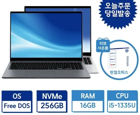 쿠팡추천 nt750xgr 정리추천