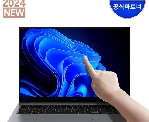 선물하기좋은 베스트8 nt960xgk-kc50g 최저가조회