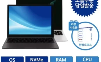 베스트8 갤럭시북2nt550xez-a58a 상품리뷰