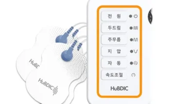 유튜버추천 베스트8 루오딘저주파 후기별점안내