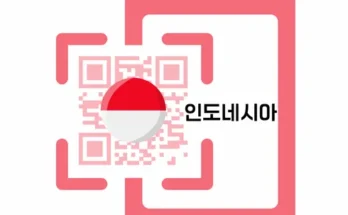 MD추천상품 발리이심 정리추천