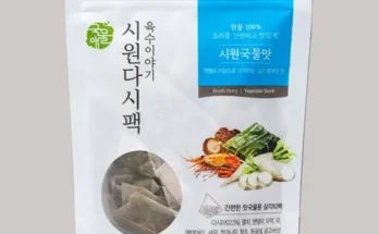 홈쇼핑 최저가 티푸드다시팩 정리